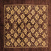 Square Oriental Brown Industrial Rug, urb3176brn