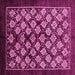 Square Machine Washable Oriental Pink Industrial Rug, wshurb3176pnk