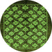 Round Machine Washable Oriental Green Industrial Area Rugs, wshurb3176grn