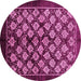 Round Oriental Pink Industrial Rug, urb3176pnk