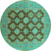 Round Machine Washable Oriental Turquoise Industrial Area Rugs, wshurb3177turq