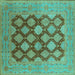 Square Machine Washable Oriental Turquoise Industrial Area Rugs, wshurb3177turq