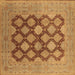 Square Machine Washable Oriental Brown Industrial Rug, wshurb3177brn