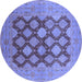 Round Machine Washable Oriental Blue Industrial Rug, wshurb3177blu