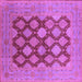 Square Oriental Purple Industrial Rug, urb3177pur