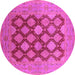 Round Oriental Pink Industrial Rug, urb3177pnk