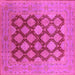 Square Machine Washable Oriental Pink Industrial Rug, wshurb3177pnk