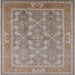 Square Mid-Century Modern Dark Almond Brown Oriental Rug, urb3178