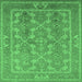 Square Machine Washable Oriental Emerald Green Industrial Area Rugs, wshurb3178emgrn