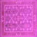 Square Oriental Pink Industrial Rug, urb3178pnk