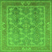 Square Oriental Green Industrial Rug, urb3178grn