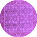 Round Oriental Purple Industrial Rug, urb3178pur