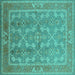 Square Oriental Turquoise Industrial Rug, urb3178turq