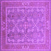 Square Oriental Purple Industrial Rug, urb3178pur