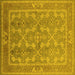 Square Oriental Yellow Industrial Rug, urb3178yw