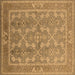 Square Oriental Brown Industrial Rug, urb3178brn