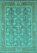 Machine Washable Oriental Turquoise Industrial Area Rugs, wshurb3178turq