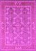 Machine Washable Oriental Pink Industrial Rug, wshurb3178pnk