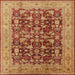 Square Mid-Century Modern Mahogany Brown Oriental Rug, urb3182