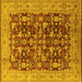 Square Oriental Yellow Industrial Rug, urb3182yw