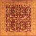 Square Machine Washable Oriental Orange Industrial Area Rugs, wshurb3182org