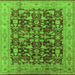 Square Oriental Green Industrial Rug, urb3182grn