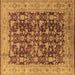 Square Machine Washable Oriental Brown Industrial Rug, wshurb3182brn