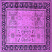 Square Machine Washable Oriental Purple Industrial Area Rugs, wshurb3183pur