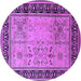 Round Oriental Purple Industrial Rug, urb3183pur