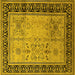 Square Oriental Yellow Industrial Rug, urb3183yw