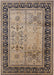 Mid-Century Modern Coffee Brown Oriental Rug, urb3183