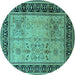 Round Machine Washable Oriental Turquoise Industrial Area Rugs, wshurb3183turq