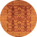 Round Oriental Orange Industrial Rug, urb3184org