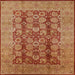 Square Mid-Century Modern Orange Oriental Rug, urb3184