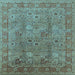 Square Machine Washable Oriental Light Blue Industrial Rug, wshurb3185lblu