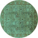 Round Machine Washable Oriental Turquoise Industrial Area Rugs, wshurb3185turq