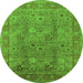 Round Machine Washable Oriental Green Industrial Area Rugs, wshurb3185grn