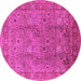 Round Machine Washable Oriental Pink Industrial Rug, wshurb3185pnk