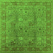 Square Machine Washable Oriental Green Industrial Area Rugs, wshurb3185grn