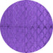 Round Oriental Purple Industrial Rug, urb3186pur