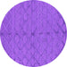 Round Machine Washable Oriental Purple Industrial Area Rugs, wshurb3187pur