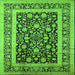 Square Machine Washable Oriental Green Industrial Area Rugs, wshurb3188grn