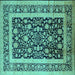 Square Oriental Turquoise Industrial Rug, urb3188turq