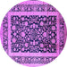 Round Oriental Purple Industrial Rug, urb3188pur