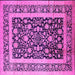 Square Machine Washable Oriental Pink Industrial Rug, wshurb3188pnk