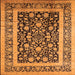 Square Machine Washable Oriental Orange Industrial Area Rugs, wshurb3188org