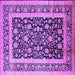 Square Machine Washable Oriental Purple Industrial Area Rugs, wshurb3188pur