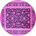 Round Machine Washable Oriental Pink Industrial Rug, wshurb3188pnk