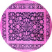 Round Oriental Pink Industrial Rug, urb3188pnk