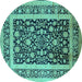 Round Oriental Turquoise Industrial Rug, urb3188turq